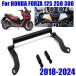 ¹͢ʡ åݡ ʥӥۥ ۥѥ꡼ 125 250 nss 300 forza350 forza300