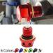 ¹͢ʡ Cnc M12x1.5ɥץ饰ܥȥۥxr crf 50R 50F 70R 70F 100R 100F cr crm 85R 125R 250R 250L 250᡼ȥxr 250R 400R 600R 650R