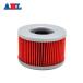 ¹͢ʡ 1pcХʥե륿ۥXR650L xr 650 l xr 650L 1993-2016 CRF250L 250 2013-2015