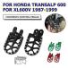 ¹͢ʡ Footrestsեåȥڥ쥹ȥڥ ۥѥ꡼ ȥ600 xl600v xl 600 v xl 600 v xl600 v transalp600 1995 1996