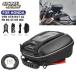 ���¹�͢���ʡ� �Х����饲�å��Хå� ���󥯥Хå� honda vfr800 800f 1200f rvt1000 xl1000 fr1200f rc51 dn01 st1100 st1300 n700