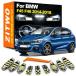 ¹͢ʡ ZITWO-LEDƥꥢޥåץ饤 bmw 2꡼ f45 f46 ƥourer gran tourer 2014 2015 2016 2017 2018 ѥȥ󥯥饤 6