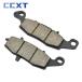 ���¹�͢���ʡ� Motorcycle Rear Brake Pads Pad Kit For Kawasaki VN1700 VN 1700 Vulcan Voyager 2009 2010 2011 2012 2013-2014 Universal Parts