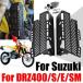 ¹͢ʡ Suzukiѥ饸륬 drz400 drz400e DR-Z drz 400 e drz 400e Х꡼ݸС