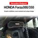 ¹͢ʡ Honda ȥХ ߥɥե եĥ350 nss350 nss300 nss 350 nss 300 350adv 2019 2020 2021 2022 ꡼