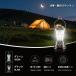  кемпинг фонарь LED фонарь на батарейках супер высокая яркость 2 цвет переключатель мигающий свет уличный альпинизм бедствие . электро- предотвращение бедствий меры 