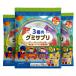 3 вид. gmi supplement 3 шарик ×15 пакет 3 шт. комплект 45 день минут [ шт упаковка Cola тест серый p тест ананас тест DHA мульти- витамин металлический кальций . долгое время ребенок дополнение ]