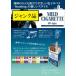 (�����)MILD CIGARETTE/�ޥ���ɥ�����å� �Żҥ��Х� 10�������� �ߥ��̣(�����͹�ء�����Բġ������̾���)