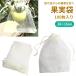 �y���s�A���i�z�ʎ��� �I�t�z���C�g 20�~15cm 100���� �ʎ��ی�� �ʕ��l�b�g �ی�l�b�g �h���l�b�g �В� (��`�O�X�ցA�����ʏ��i)