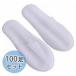 [ параллель импортные товары ] легкий одноразовый тапочки 100 пар комплект белый шт упаковка нетканый материал передний .. отель . павильон для помещений белый ( доставка отдельно товар )