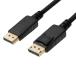 [ параллель импортные товары ]DisplayPort to DisplayPort кабель ver1.2 { черный } {1.8m} дисплей порт мужской - мужской 1080P(.. пачка, доставка отдельно товар )