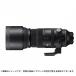 { новый товар } SIGMA ( Sigma ) S 150-600mm F5-6.3 DG DN OS ( Sony E для / полный размер соответствует )
