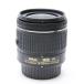 { staple product }Nikon AF-P DX NIKKOR 18-55mm F3.5-5.6G VR