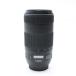 sitCanon EF70-300mm F4-5.6 IS II USM