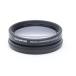 { прекрасный товар }OLYMPUS macro конвертер линзы MCON-P02