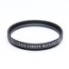 { товар среднего качества }Leica UVA фильтр E46 II