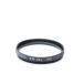 { прекрасный товар }Leica фильтр E39UVA 13131