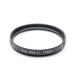 { товар среднего качества }Leica UVA фильтр E46 II