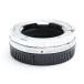 { прекрасный товар }SHOTEN крепление адаптор Leica M линзы / Nikon Z корпус для LM-NZ M EX