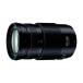 《新品》Panasonic (パナソニック) LUMIX G VARIO 100-300mm F4.0-5.6 II POWER O.I.S. H-FSA100300