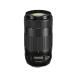 《新品》 Canon (キヤノン) EF70-300mm F4-5.6 IS II USM