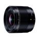 { новый товар } Panasonic( Panasonic ) LEICA DG SUMMILUX 9mm F1.7 ASPH. H-X09