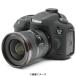 { новый товар аксессуары } Japan Hobby Tool( Japan хобби tool ) легкий покрытие Canon EOS 7D Mark2 для черный [ камера кейс ]