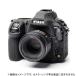 { новый товар аксессуары } Japan Hobby Tool ( Japan хобби tool ) легкий покрытие Nikon D850 для черный [ камера кейс ]