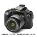 { новый товар аксессуары } Japan Hobby Tool( Japan хобби tool ) легкий покрытие Canon EOS Kiss X90 для черный [ камера кейс ]