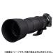 { новый товар аксессуары } Japan Hobby Tool легкий покрытие линзы дуб Nikon AF-S NIKKOR 200-500mm F5.6 VR для черный 