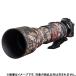 �Կ��ʥ��������꡼�� Japan Hobby Tool �����������С� ��󥺥����� TAMRON 150-600mm F5-6.3 Di VC USD A011�� �ե��쥹�ȥ���ե顼����