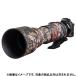 《新品アクセサリー》 Japan Hobby Tool イージーカバー レンズオーク TAMRON 150-600mm F5-6.3 Di VC USD A011用 フォレストカモフラージュ