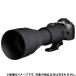 《新品アクセサリー》 Japan Hobby Tool イージーカバー レンズオーク TAMRON 150-600mm F5-6.3 Di VC USD G2用 ブラック