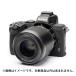 { новый товар аксессуары } Japan Hobby Tool ( Japan хобби tool ) легкий покрытие Nikon Z50 для черный [ камера кейс ]