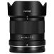{ новый товар } VILTROX ( Bill to блокировка s) AF 35mm F1.7 AIR STM ASPH ED IF( Nikon Z/APS-C для ) черный 
