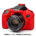 { новый товар аксессуары } Japan Hobby Tool ( Japan хобби tool ) легкий покрытие Canon EOS Kiss X10i для красный 