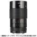 Կʡ AstrHoriʥȥ 120mm F2.8 MACRO 2X (ΥEF)