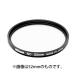 { новый товар аксессуары } Nikon( Nikon ) нейтральный цвет NC 62mm