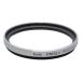{ новый товар аксессуары } Kenko ( Kenko ) PRO1D протектор (W) 37mm серебряный 
