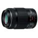 Կʡ Panasonic (ѥʥ˥å LUMIX G X VARIO PZ 45-175mm F4.0-5.6 ASPH. POWER O.I.S. ֥å