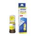 { новый товар аксессуары } EPSON( Epson ) чернила бутылка take стрекоза TAK-Y-L желтый ( больше количество модель )
