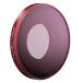 { новый товар аксессуары } PGYTECH(pi-ji-wai Tec ) UV линзы фильтр (Professional)Osmo Action 3 для P-32C-010[ ограниченное количество ( производство завершено товар )]