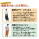 �T���G���p���c �A���W�� �~ �������� ���N�� �X�E�F�b�g �����Y ���f�B�[�X �p�W���} �I�[���C������ �A�W�A�� �^�C ������� �傫���T�C�Y ����� ���K G �֘A�摜2