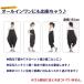 �T���G���p���c �A���W�� �~ �������� ���N�� �X�E�F�b�g �����Y ���f�B�[�X �p�W���} �I�[���C������ �A�W�A�� �^�C ������� �傫���T�C�Y ����� ���K G �֘A�摜3