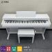  Yamaha б/у электронное пианино a Rius YDP-163WH 2018 год белый под дерево отделка [027]