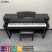 Yamaha б/у электронное пианино klabino-baCLP-535R 2014 год черный под дерево отделка [033]