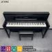  Yamaha б/у электронное пианино klabino-baCLP-S408PE 2012 год чёрный цвет полирование [034]