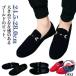  мужской Loafer мокасины bit обувь для вождения deck shoes туфли без застежки замша обувь обувь 