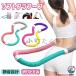 обруч soft диета Berry фитнес мягкий soft springs обруч складной портативный темно синий Park 