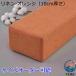  bed ... накладка диван матрац для щель накладка linen щель .. смещение предотвращение щель накладка ... для накладка ... проставка bed 